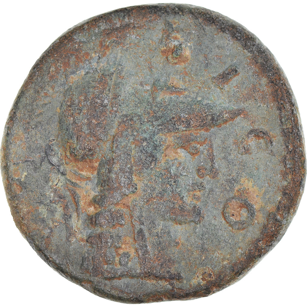 Pièce de monnaie,
Lycaonie,
Antonin le Pieux