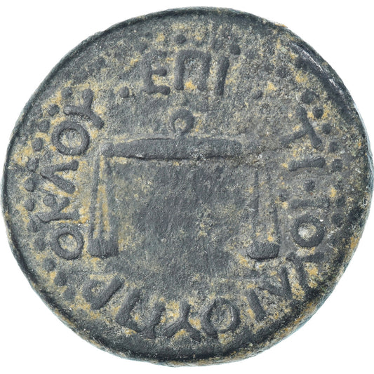 Pièce de monnaie,
la Bithynie,
Néron