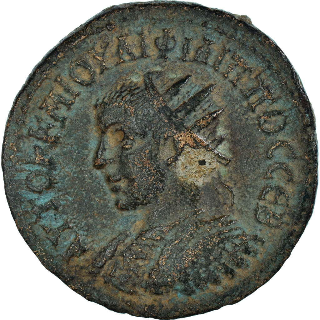 Pièce de monnaie,
Mésopotamie,
Philippe II