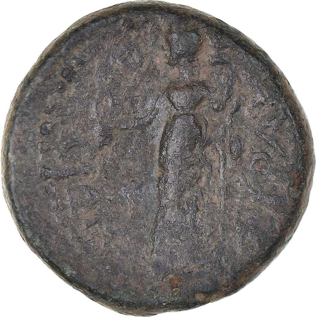 Pièce de monnaie,
Sicile,
Pseudo-autonome