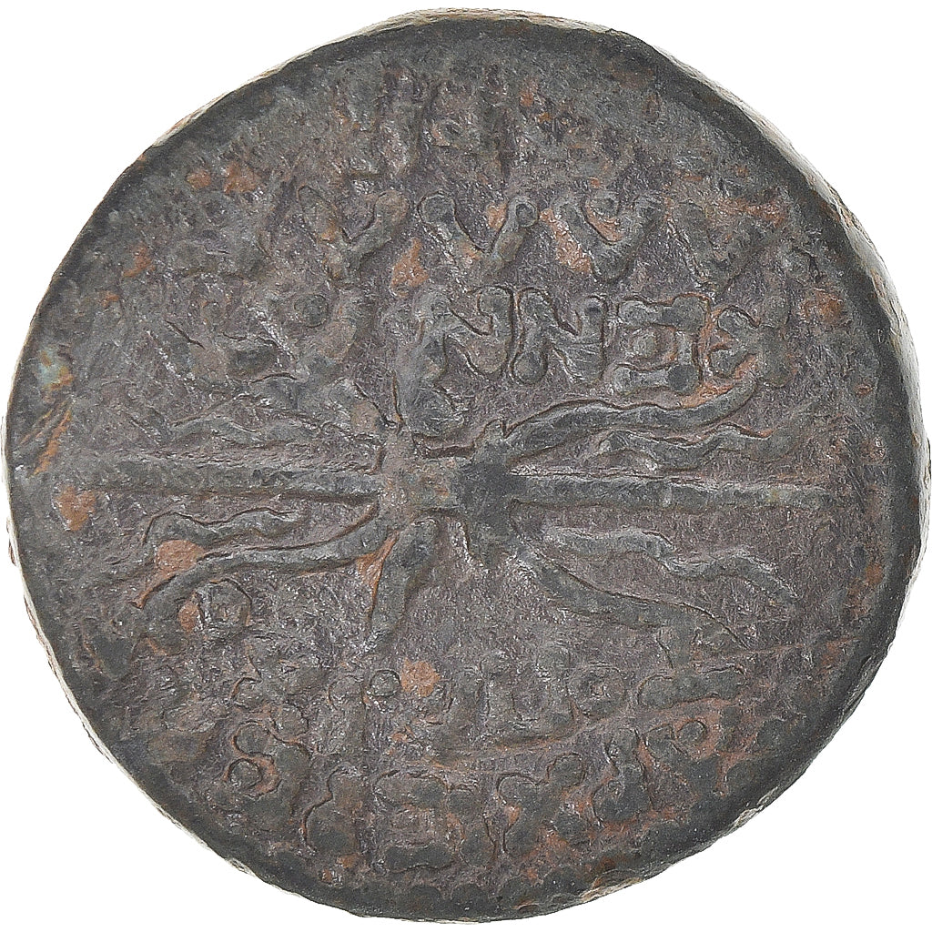 Pièce de monnaie,
Cilicie,
Pseudo-autonome
