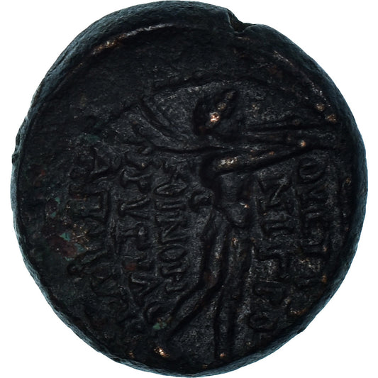 Pièce de monnaie,
Phrygie,
Néron