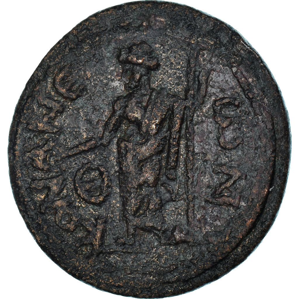Pièce de monnaie,
Pisidie,
Gallien