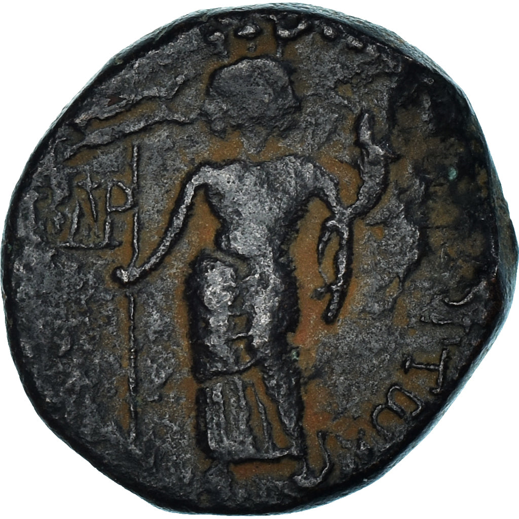 Pièce de monnaie,
Phénicie,
Vespasien