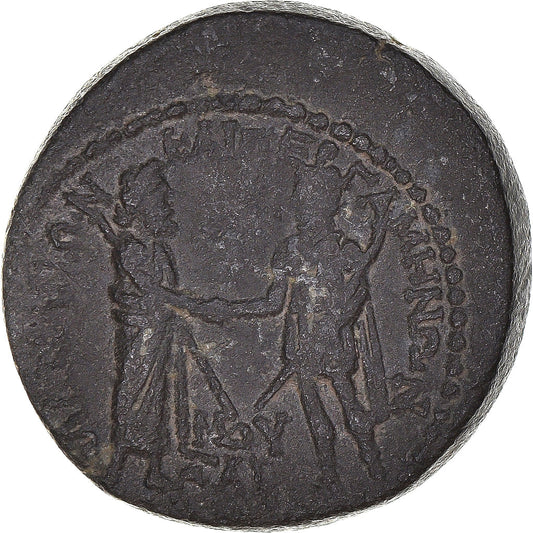 Pièce de monnaie,
Lydie,
Auguste