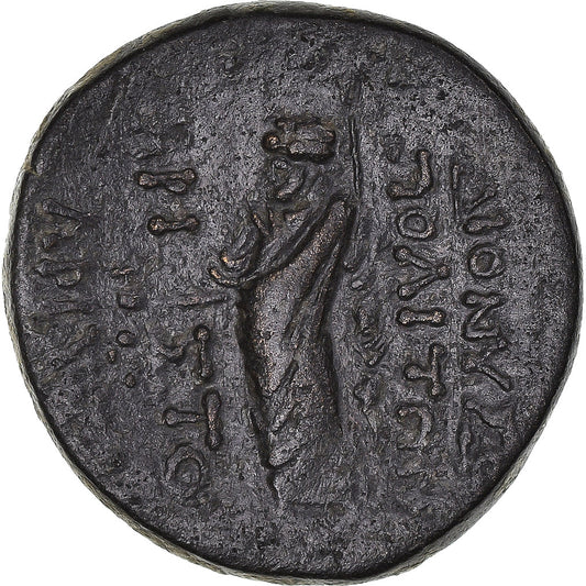 Pièce de monnaie,
Phrygie,
Tibère