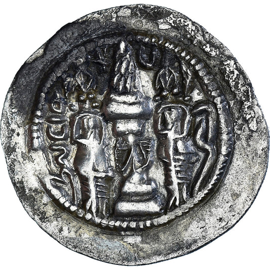 Pièce de monnaie,
Rois sassanides,
Hormizd IV