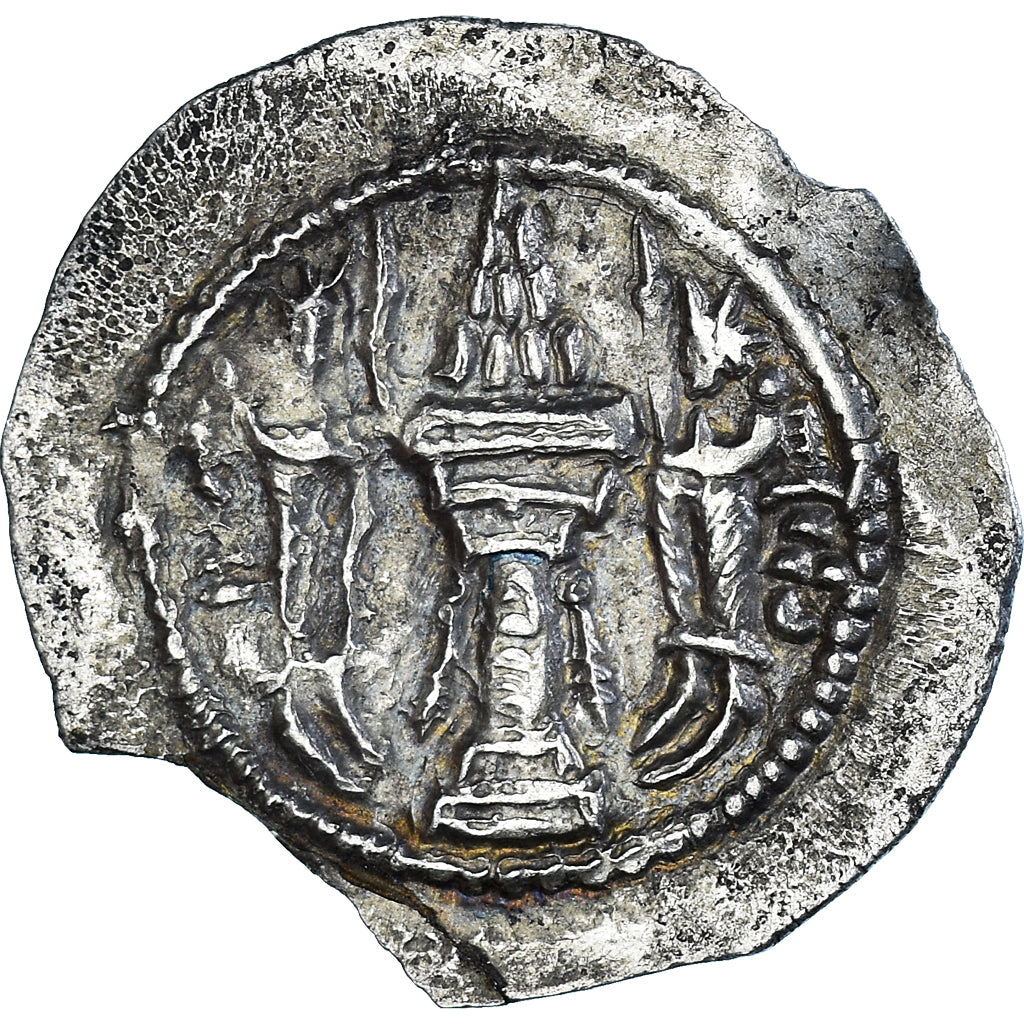 Pièce de monnaie,
Rois sassanides,
Varhran V