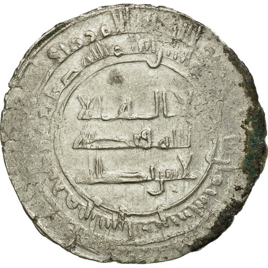 Pièce de monnaie,
Califat abbasside,
al-Mu'tadid