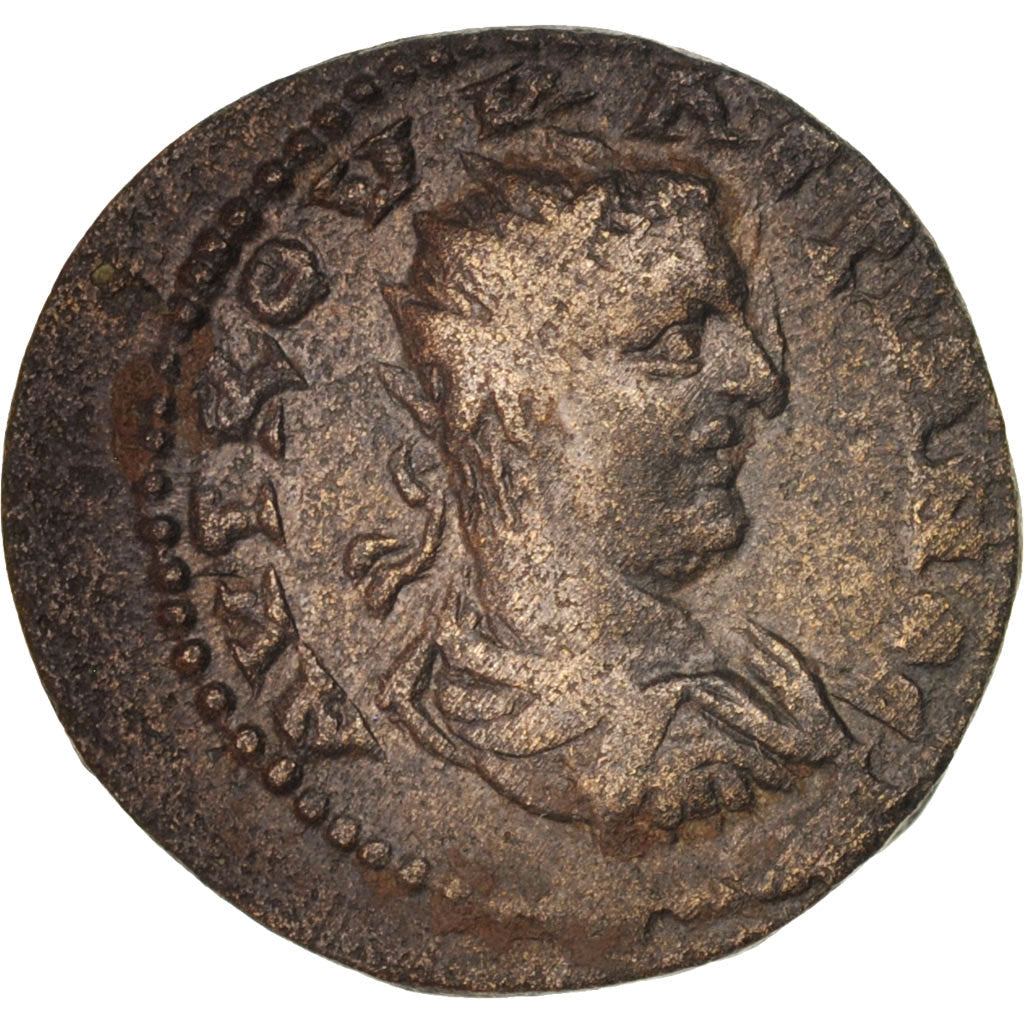 Pièce de monnaie,
Valérien Ier,
Triassarion