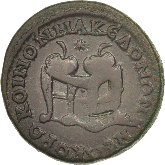 Pièce de monnaie,
Macédoine,
Gordien III