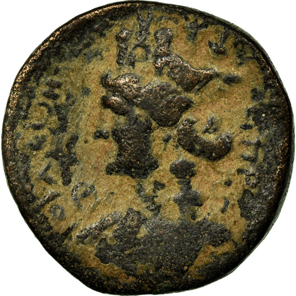 Pièce de monnaie,
Séleucis et Piérie,
Antonin le Pieux