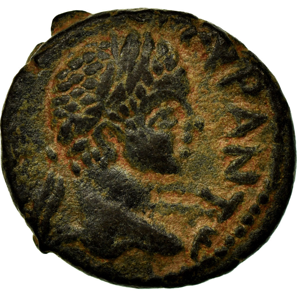Pièce de monnaie,
Mésopotamie,
Élagabal