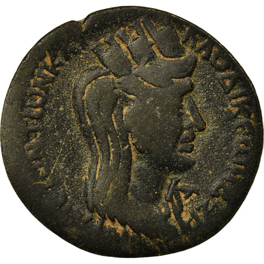 Pièce de monnaie,
Séleucide et Piérie,
Trajan