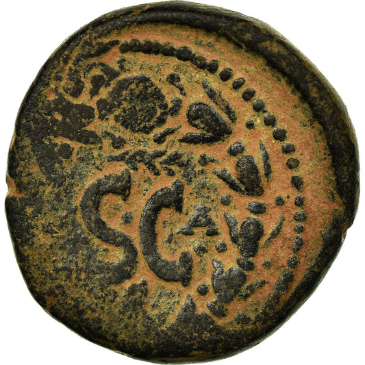 Pièce de monnaie,
Séleucis et Piérie,
Lucius Verus
