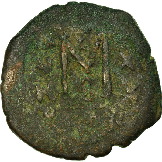 Pièce de monnaie,
Héraclius,
avec Héraclius Constantin