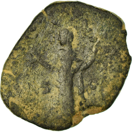 Pièce de monnaie,
Trébonien Gallus,
Comme
