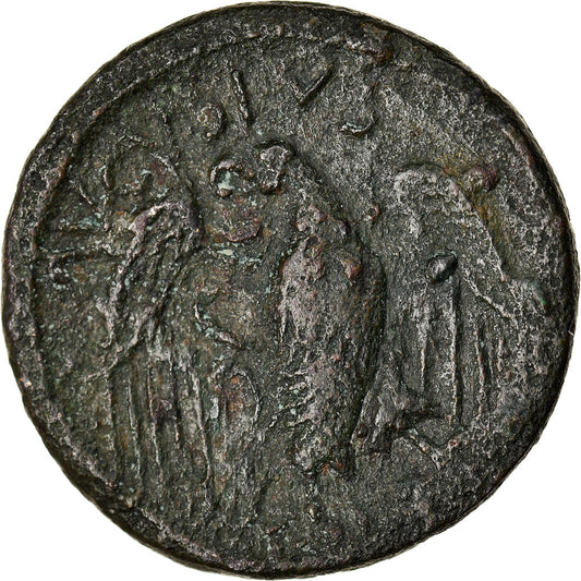 Pièce de monnaie,
Auguste,
Quadrans