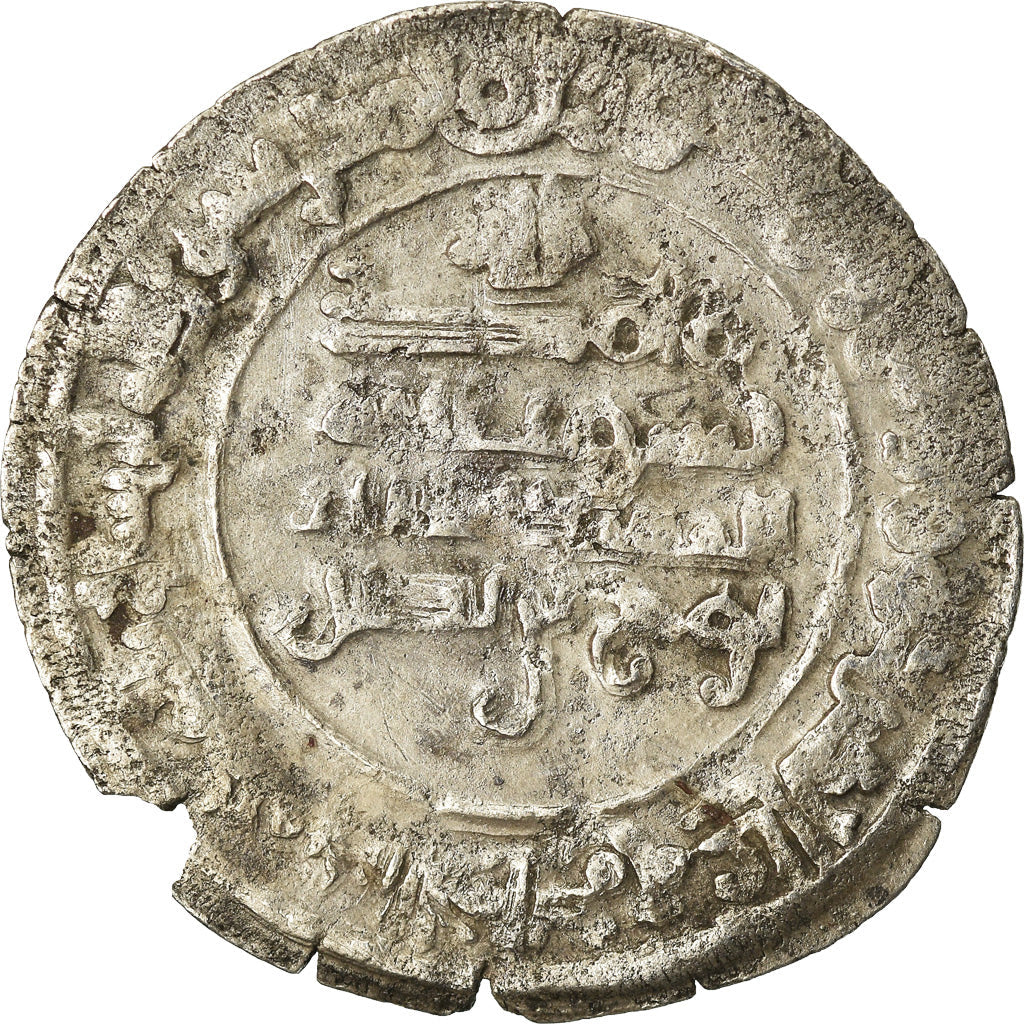 Pièce de monnaie,
Samanide,
Nuh b. Nasr