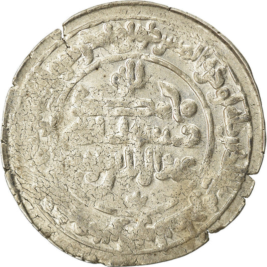 Pièce de monnaie,
Samanide,
'Abd al-Malik