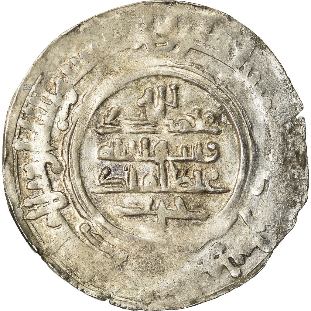 Pièce de monnaie,
Banijurides,
Harb b. Sahlan