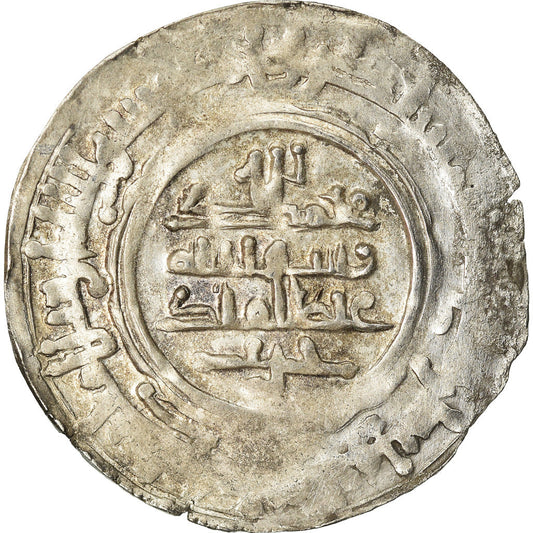 Pièce de monnaie,
Banijurides,
Harb b. Sahlan