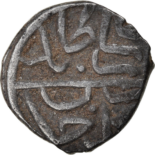 Pièce de monnaie,
Empire ottoman,
Bayézid II