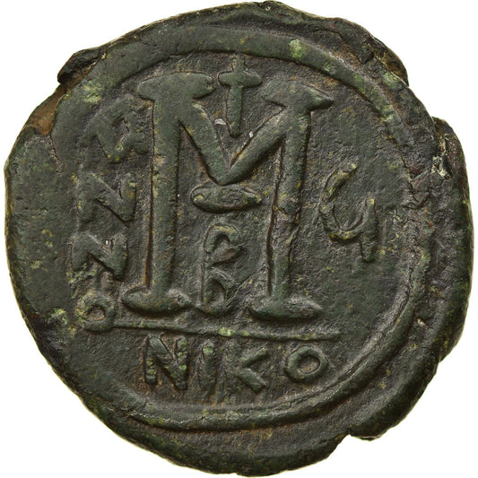 Pièce de monnaie,
Justin II,
Follis