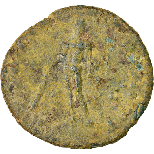 Pièce de monnaie,
Commode,
Comme