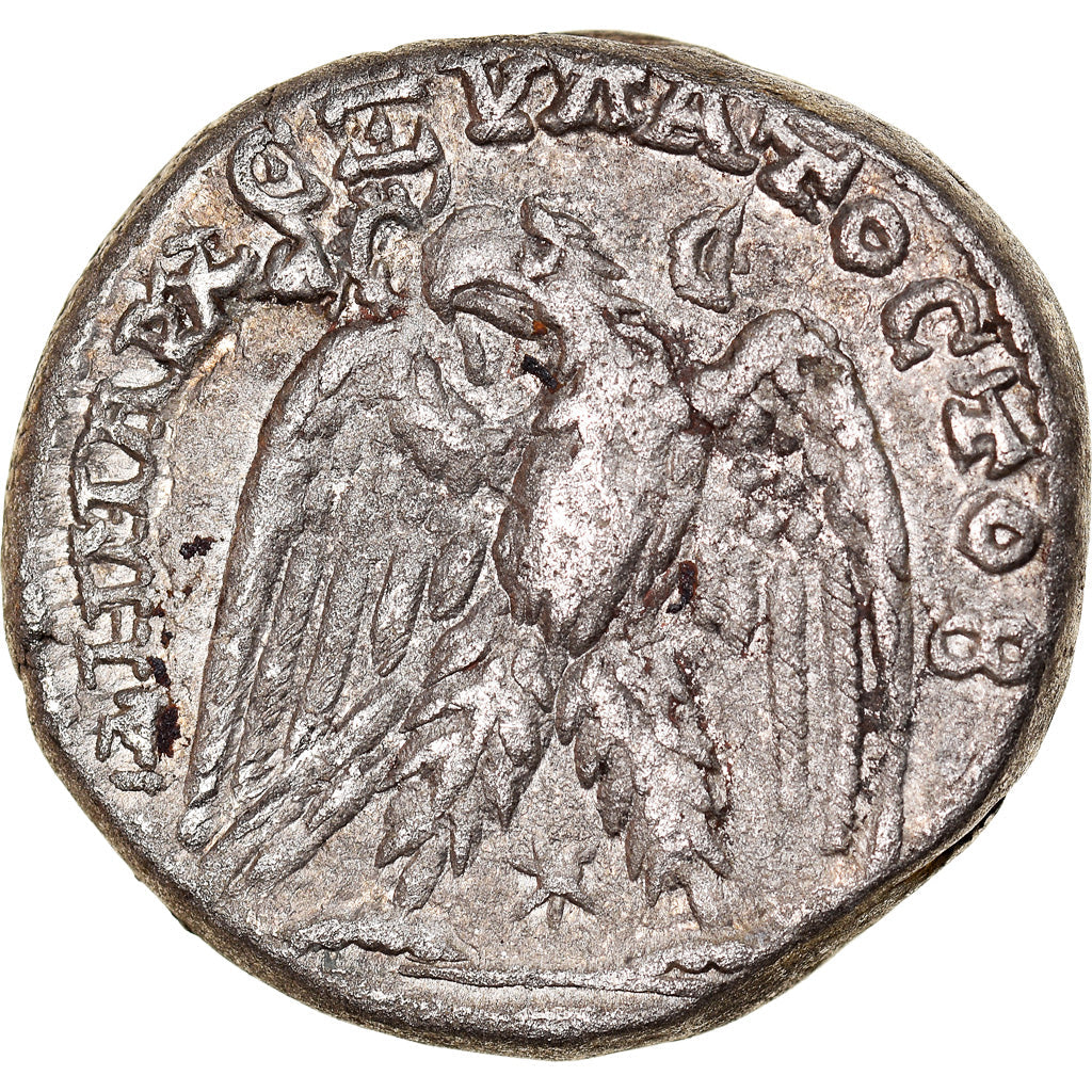 Pièce de monnaie,
Séleucis et Piérie,
Élagabalus
