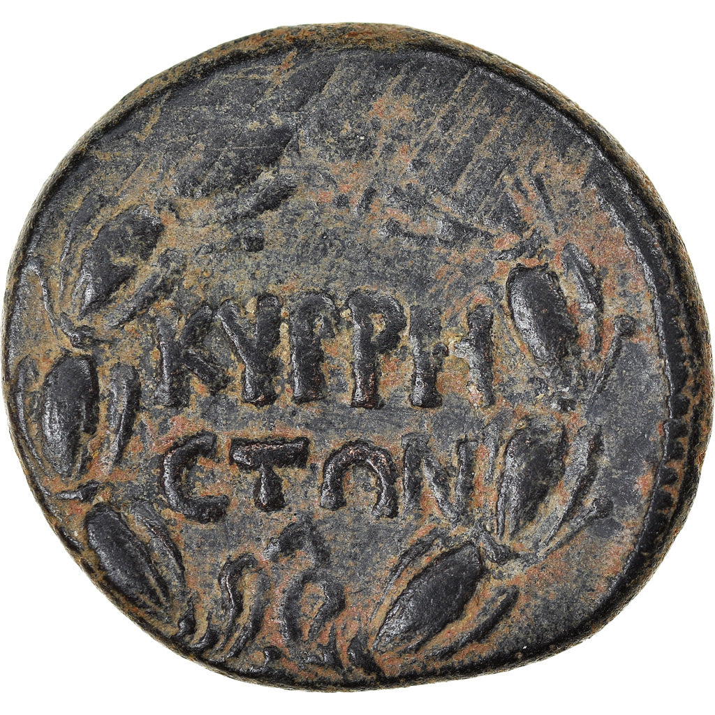 Pièce de monnaie,
Cyrrhestica,
Cyrrhus