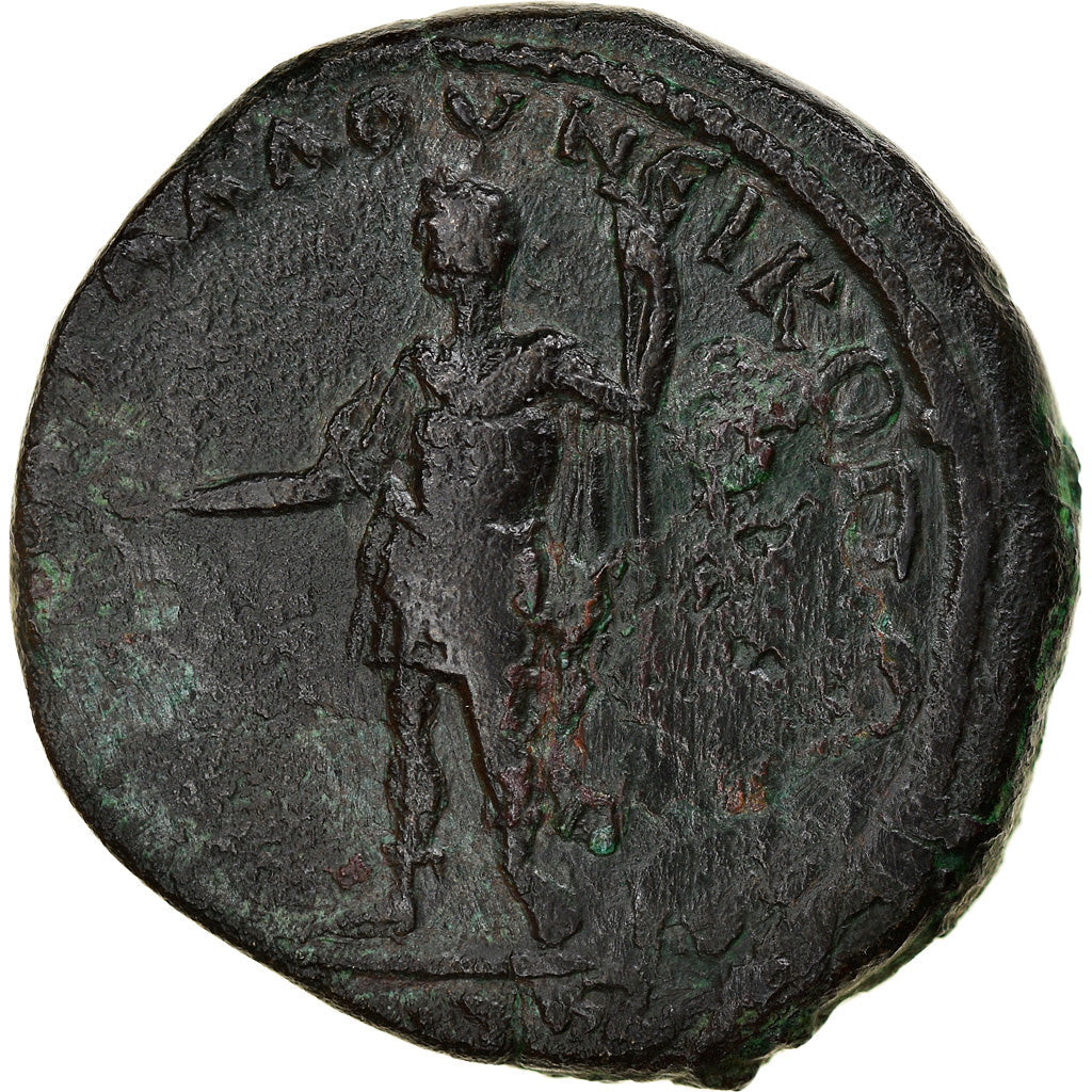 Pièce de monnaie,
Mésie inférieure,
Plautille
