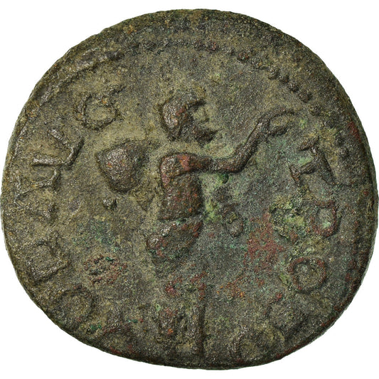 Pièce de monnaie,
Troas,
Valérien Ier