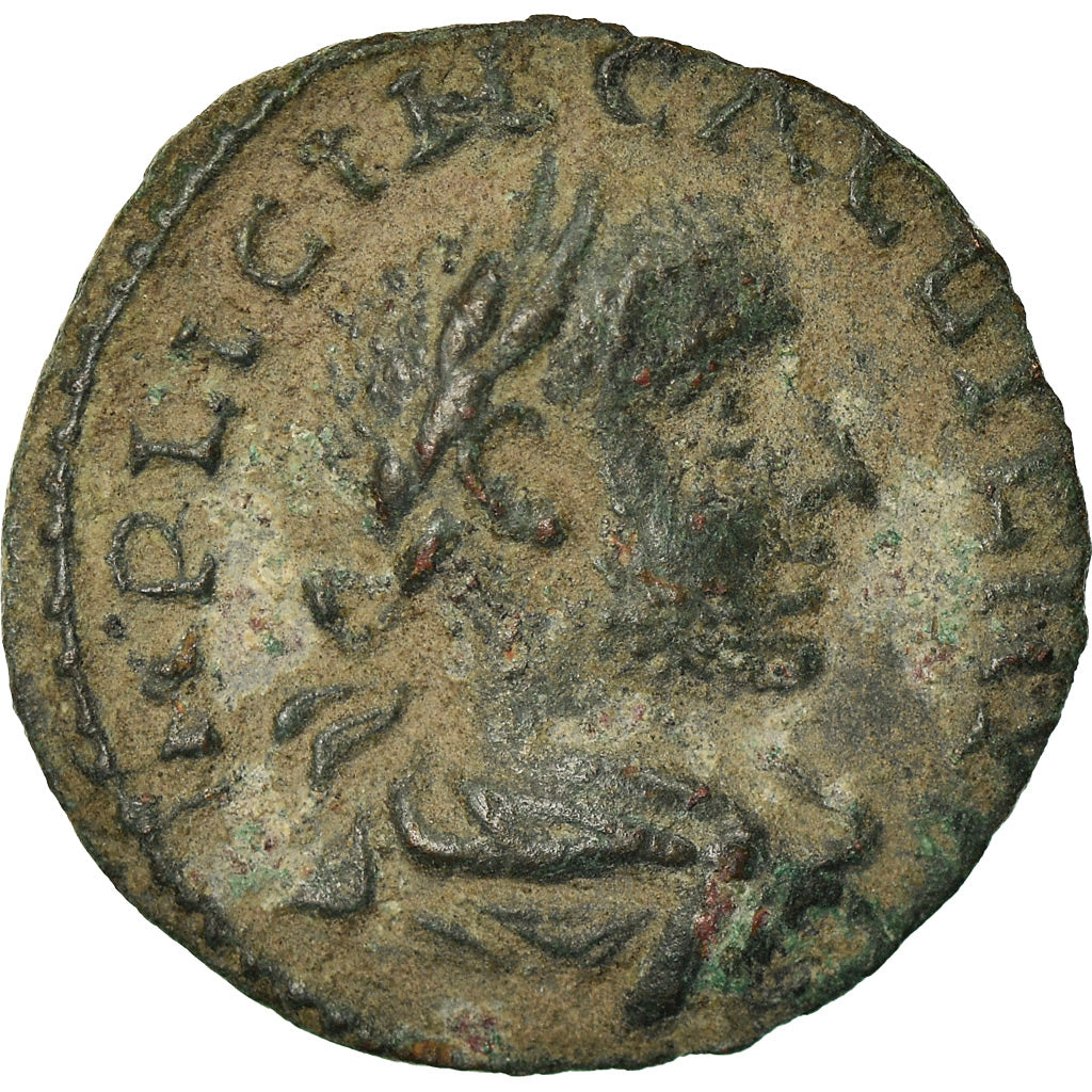 Pièce de monnaie,
Troas,
Gallien