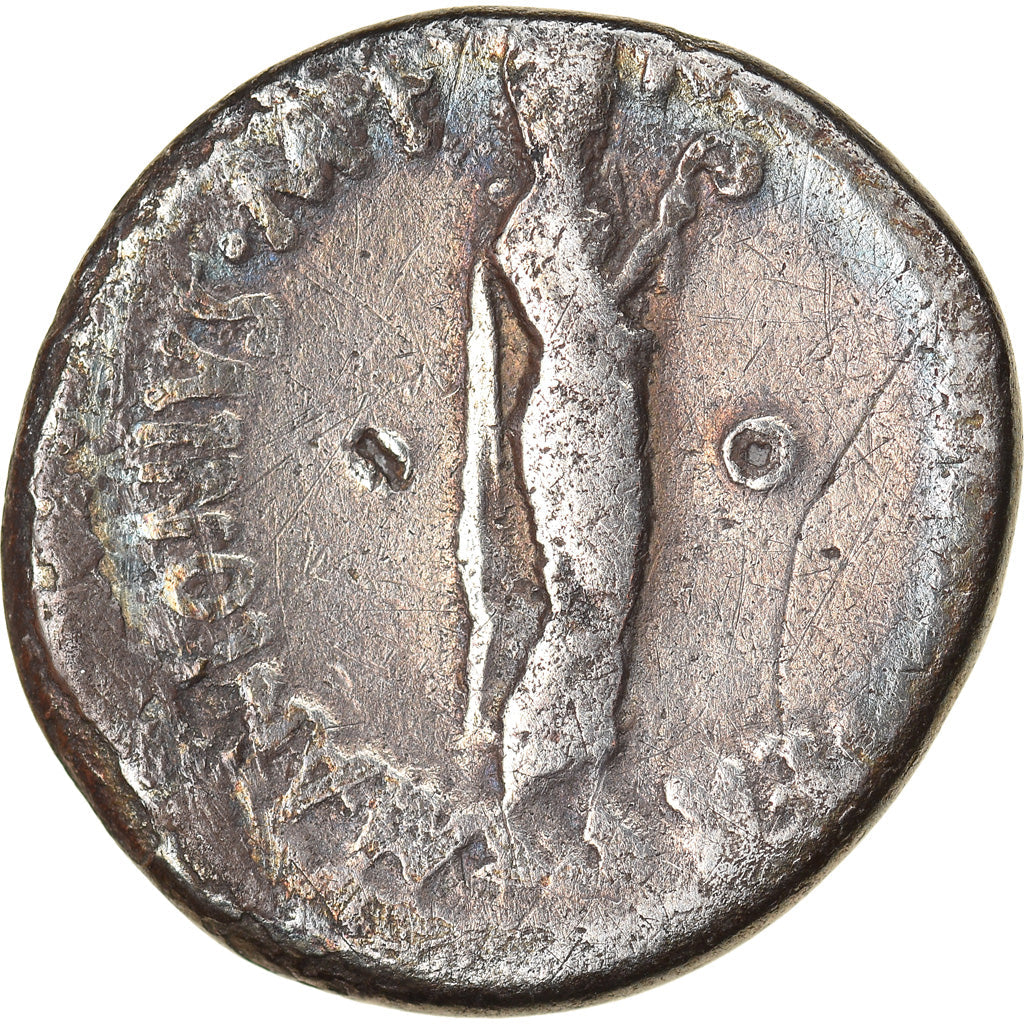 Pièce de monnaie,
Marc Antoine,
Denier