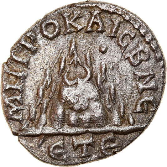 Pièce de monnaie,
Gordien III,
Drachme