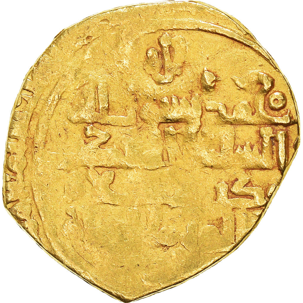 Pièce de monnaie,
Ghaznévides,
Mahmoud