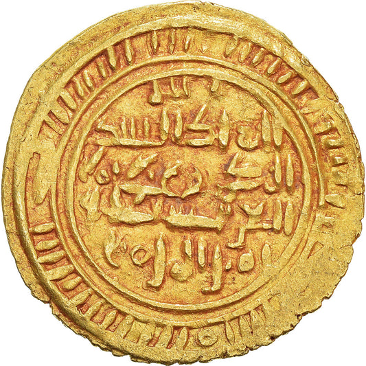 Pièce de monnaie,
Sulayhid,
Reine 'Arwa bint Ahmad