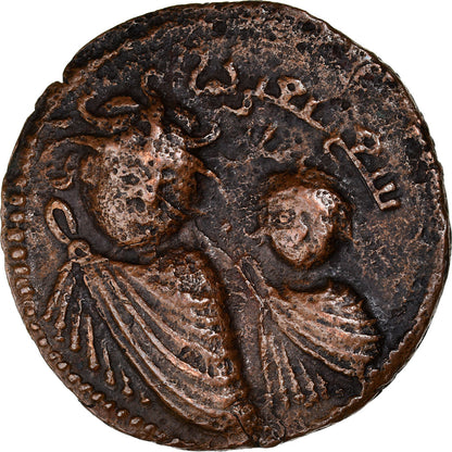 Pièce de monnaie, 
  
  les Artuqides, 
  
  Qutb al-Din Il-Ghazi II