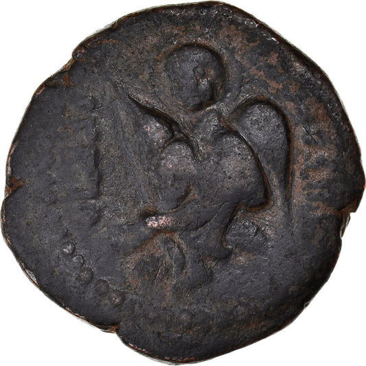 Pièce de monnaie, 
  
  les Artuqides, 
  
  Nur al-Din Muhammad