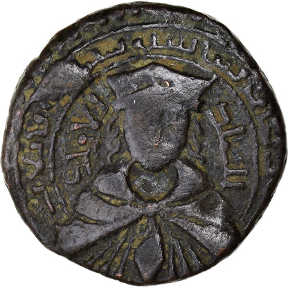 Pièce de monnaie, 
  
  les Ayyoubides, 
  
  al-Awhad Najm al-Din Ayyub