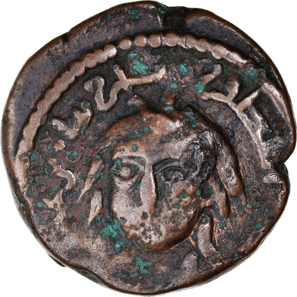 Pièce de monnaie, 
  
  les Zangides, 
  
  Mu'izz al Din Sanjar Shah