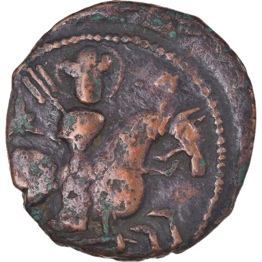 Pièce de monnaie, 
  
  Seldjoukides, 
  
  Rukn al-Din Sulayman