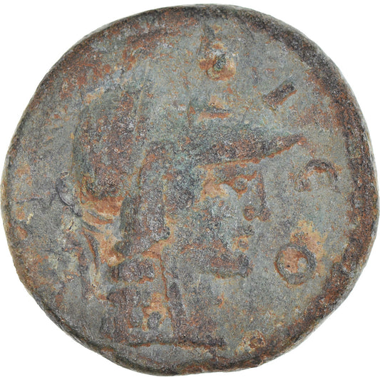Pièce de monnaie, 
  
  Lycaonie, 
  
  Antonin le Pieux