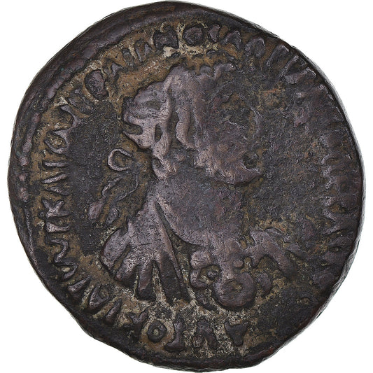 Pièce de monnaie, 

Arabie, 

Hadrien