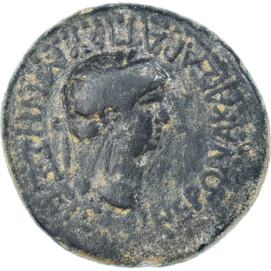 Pièce de monnaie, 
  
  la Bithynie, 
  
  Néron