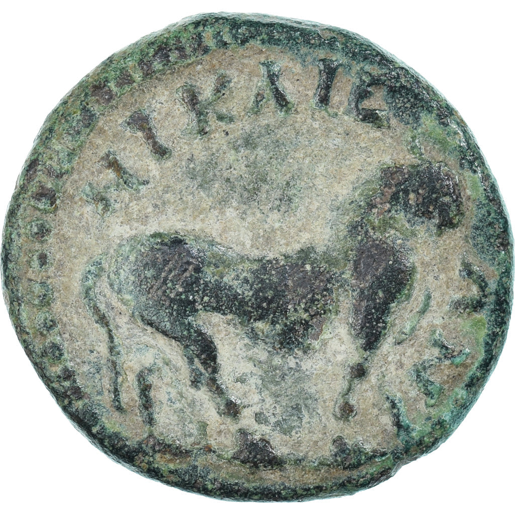 Pièce de monnaie, 
  
  Caracalla, 
  
  Æ