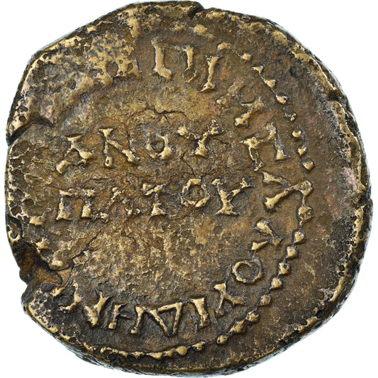 Monnaie, 

Bithynie, 

Domitien