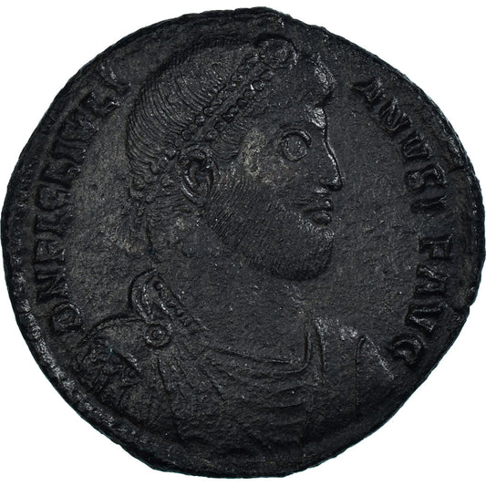 Pièce de monnaie, 

Julien II, 

Maiorina