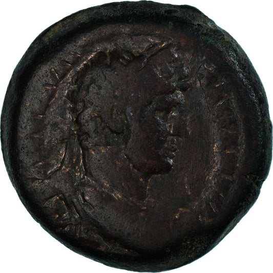 Pièce de monnaie, 

Égypte, 

Hadrien